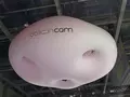 Компания Panasonic представила дрон в форме облака  