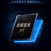 Preview of Honor Robot Phone equipped with Snapdragon 8 Elite Gen 5 processor