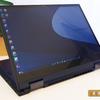 Огляд ASUS ExpertBook B7 Flip (B7402FEA): флагманський корпоративний ноутбук з надійним корпусом-30