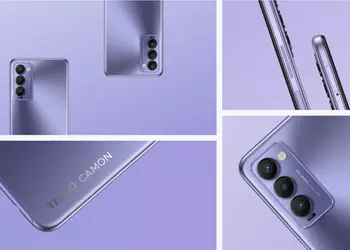 Tecno Camon 18T - Helio G85, 48MP dual cameras and Android 11 for $ 165