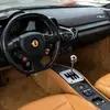 Механический вид Quickshift