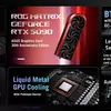 Превью особенностей ASUS ROG Matrix RTX 5090