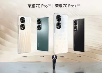 Honor 70 Pro and Honor 70 Pro+ announced starting at $555