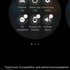 Обзор Samsung Galaxy Watch5 Pro и Watch5: плюс автономность, минус физический безель-175
