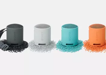 Sony SRS-XB100 on Amazon: wireless speaker with IP67 protection and up to 16 hours of battery life at 20% off