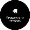 Обзор Samsung Galaxy Watch5 Pro и Watch5: плюс автономность, минус физический безель-223