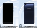 Philips готовится представить дешевый смартфон