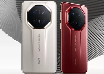 First Details of Huawei Mate 80 — New Line of Premium Smartphones