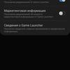 Огляд Samsung Galaxy A80: смартфон-експеримент з поворотною камерою та величезним дисплеєм-97