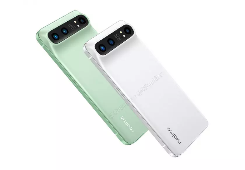 Realme объявила о презентации 20 декабря: ждём анонс флагманской линейки смартфонов Realme GT 2