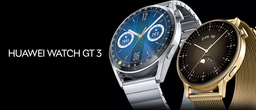 Смарт-часы Huawei Watch GT 3 получили новое обновление ПО