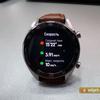 huawei-watch-gt-65.jpg