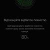 Огляд Samsung Galaxy A80: смартфон-експеримент з поворотною камерою та величезним дисплеєм-68