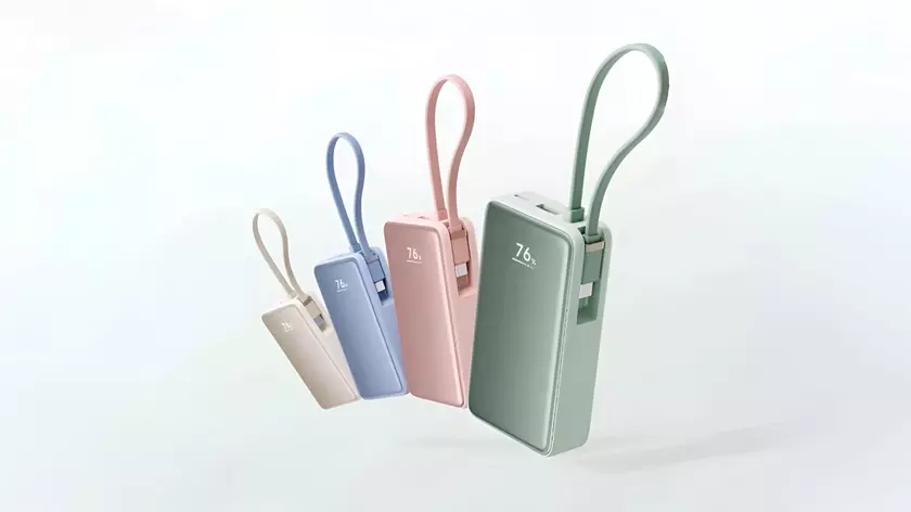 Exploramos la potencia: Xiaomi lanza un Power Bank de 10000mAh y 45W