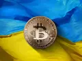 Криптовалютная биржа WhiteBIT собрала почти 100 000 000 грн в помощь Украине