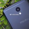 meizu-m6-leak-black-5.jpg