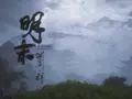 Wuchang: Fallen Feathers выйдет в 2025-м и сразу пополнит каталог Game Pass