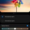 Samsung Galaxy S22 Ultra: злиття двох галактик-31