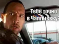 Vodafone рассказал куда нужно ехать за самым быстрым мобильным интернетом в Украине (спойлер: в Сумскую область)