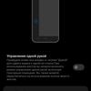 Обзор POCO M3: бюджетный бестселлер с большой батареей-210