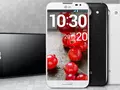 LG Optimus G Pro: начало мировых продаж флагмана