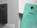 Новые фото и подробности о Meizu M5