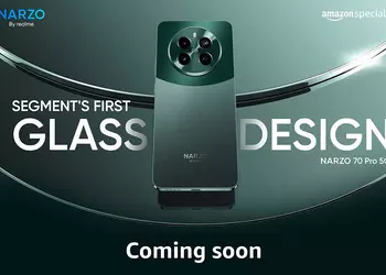 Without waiting for the presentation: realme has revealed what the Narzo 70 Pro 5G will look like