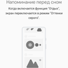 Огляд Sigma Mobile X-treme PQ39 MAX: сучасний захищений батарейкофон-129