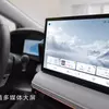 Миниатюра: FAW Toyota Corolla с улучшенным дизайном задней части