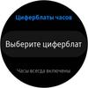Огляд Samsung Galaxy Watch Active 2: розумний і спортивно-туристичний годинники тепер з сенсорним безелем-49
