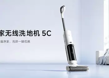 Тишина и чистота: что предлагает обновленный моющий пылесос Xiaomi Mijia 5C