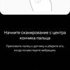 Обзор Samsung Galaxy Note20: у нас с собой было три камеры, стилус и пластиковый корпус-65