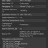 Огляд Samsung Galaxy A80: смартфон-експеримент з поворотною камерою та величезним дисплеєм-148
