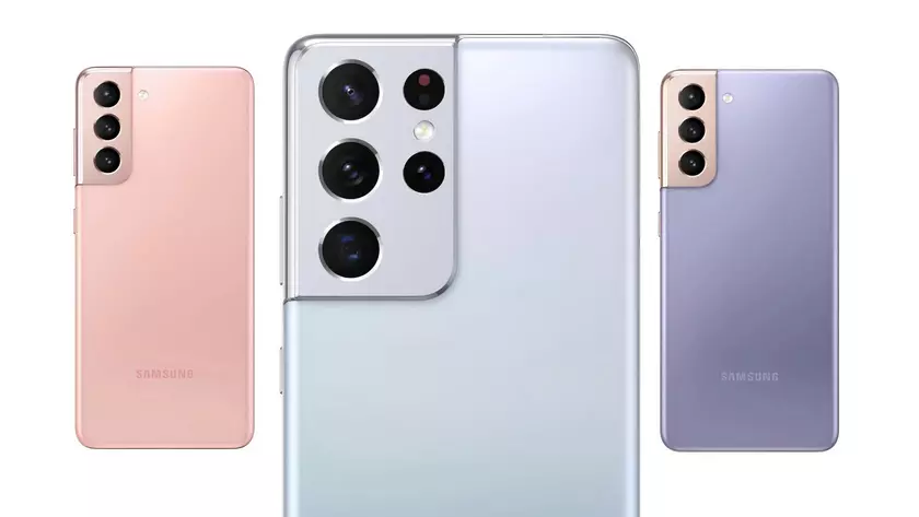 Неожиданно: Samsung выпустила ноябрьское обновление для Galaxy S21, Galaxy S21+ и Galaxy S21 Ultra