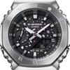 Часы G-Shock GM-2100TTTR-8A с градиентом сакуры