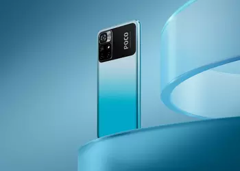 90 Hz screen, MediaTek chip and 64 MP triple camera: Xiaomi is preparing for the release of the budget employee POCO M4