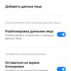 Огляд Xiaomi Redmi 10: легендарний бюджетник, тепер із 50-мегапіксельною камерою-162