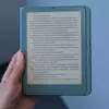 Прев'ю магнітного чохла для Kindle