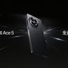 Мініатюра OnePlus Ace 5