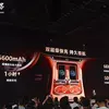 Huawei Mate XTs у розкладеному вигляді