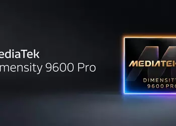 MediaTek Dimensity 9600 Pro: 2 нанометра и полный отказ от «экономичных» ядер