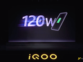 Раньше OPPO и Realme: суббренд Vivo iQOO анонсировал технологию быстрой зарядки FlashCharge на 120 Вт