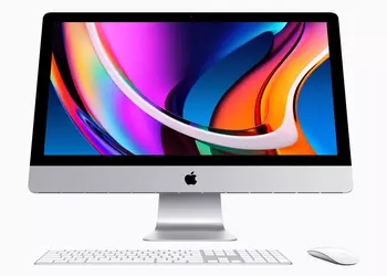 Apple prepares new iPad, AirPods Pro 3 and an iMac with a screen over 30 inches - Bloomberg