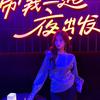Snapshot from Oppo Find X8 Ultra