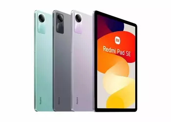 Redmi Pad SE - this will be the name of Xiaomi's next budget tablet