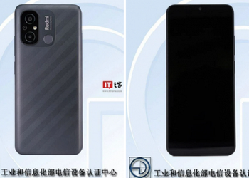 Chinese regulator published the first images of Redmi 11A with an unusual location of the fingerprint scanner