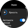 Samsung Galaxy Watch4 Classic : enfin avec Google Pay !-115