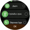 Победитель паники: обзор смарт-часов Huawei Watch GT 6 Pro Watch GT 6 Pro-218