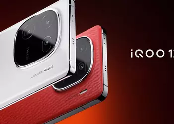 How much the iQOO 12 will cost in the global marketplace