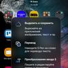 Samsung Galaxy S22 Ultra: злиття двох галактик-301